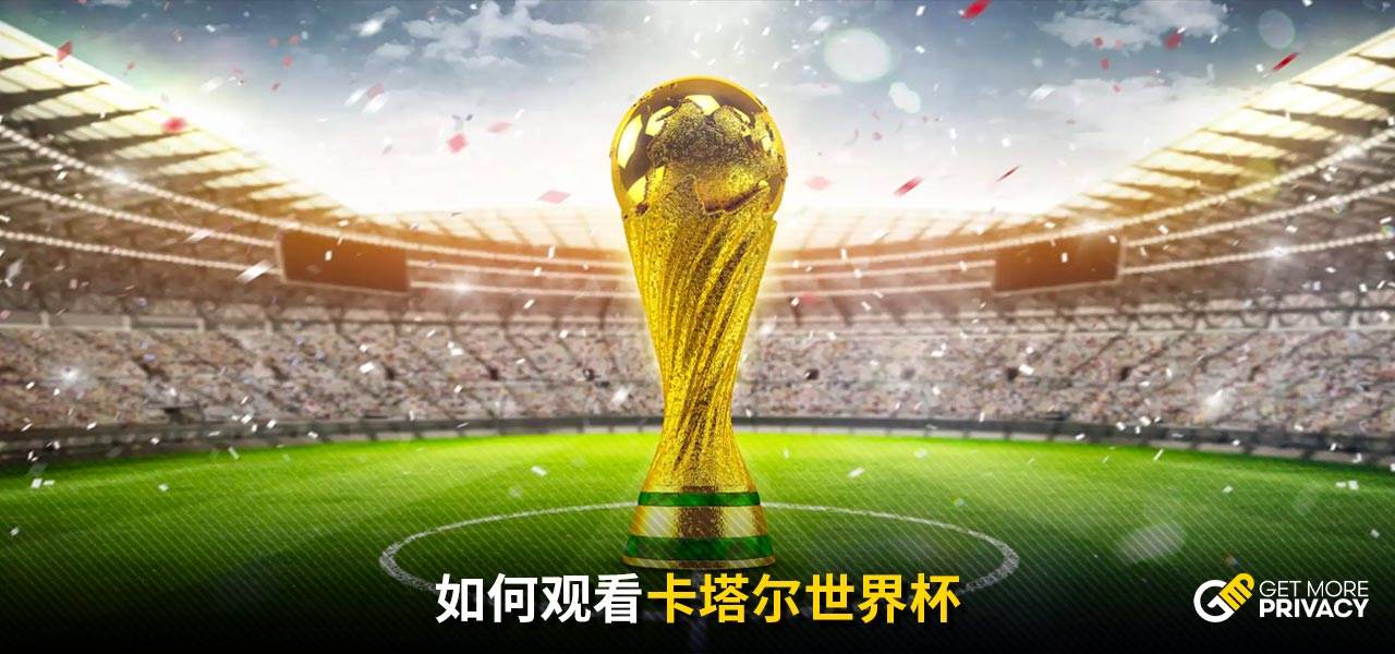 王楠