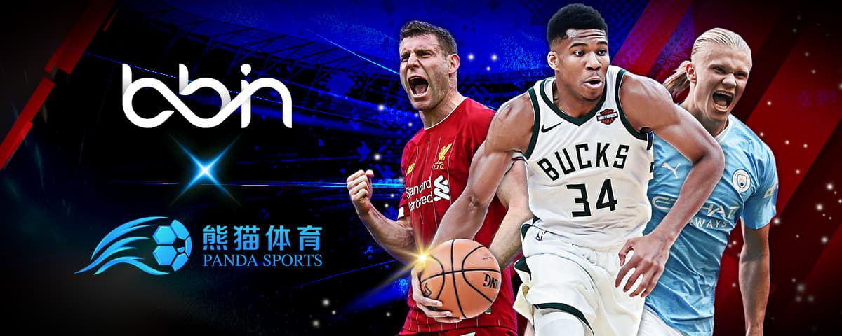 利馬